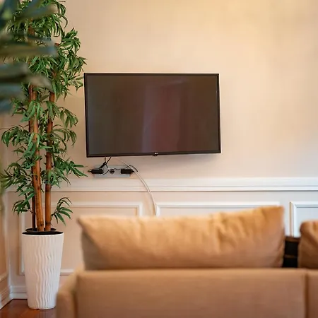 Holiday home Madeira Loft Ii - Free Car Canico (Madeira)